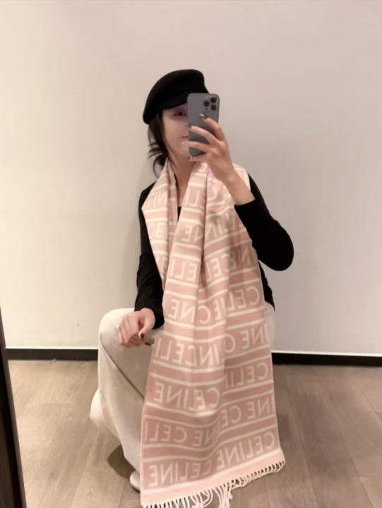 6acde4ba918a30.jpg Celine Logo Stripe Pattern Wool Blend Scarf Pink & Cream With Carry Bag - Image 1