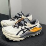 Asiccs Trabuco Max 5 Go Cream Carbon Black