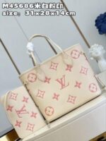 luois vuton Neverfull MM Quartz Monogram Empreinte leather featuring a matching zip pouch Bag with Double Box premium quality - Image 4