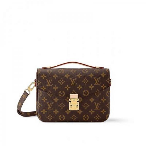 6ace9a8f96e250.jpg Luois vuton Pochette Mtis with box 540 - Image 1