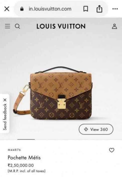 6ace9a9de29db0.jpg luois vuton pochette mtis with box 655 - Image 1