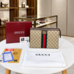 Guchi Premium Monogram Paris Hand Carry Pouch with box 6768