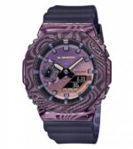 Casio G-Shock GM-2100MWG-1ADR - Image 2