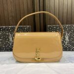 Ysl Saint Laurent Voltaire Top Handle In Patent Leather 571